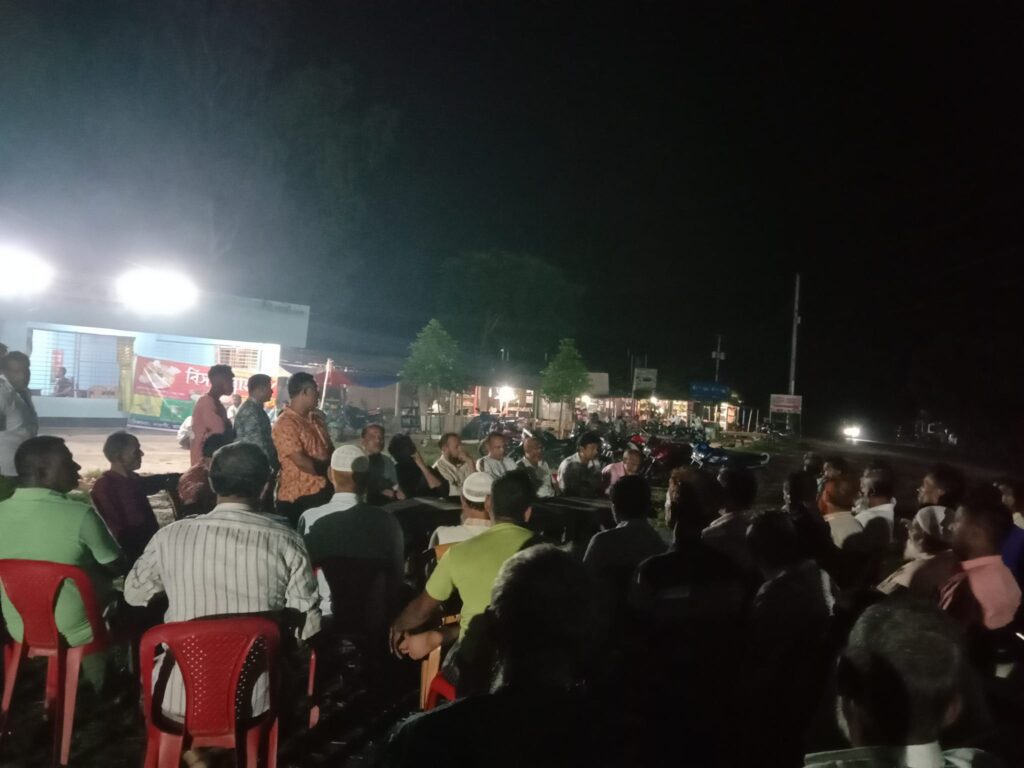 নির্বাচনী প্রচার-প্রচারণা ও মতবিনিময়
