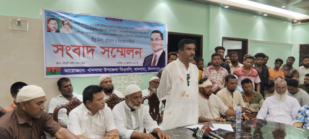 খানসামায় বিএনপির শান্তিপূর্ণ সমাবেশে সন্ত্রাসী হামলা, আহত অর্ধশতাধিক, ভাঙচুর মোটরসাইকেল