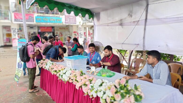 সুষ্ঠ পরিবেশে চলছে জবি বগুড়া জেলা কল্যাণ পরিষদের ভোটগ্রহণ