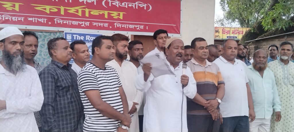 মতবিনিময়