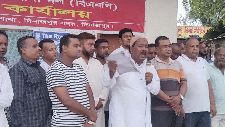 দিনাজপুর জেলা বিএনপির সভাপতি এ্যাড. দুলালের সাথে ফাজিলপুর ইউনিয়ন বিএনপির নেতৃবৃন্দের মতবিনিময়