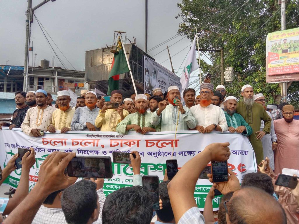 মামলা দায়ের