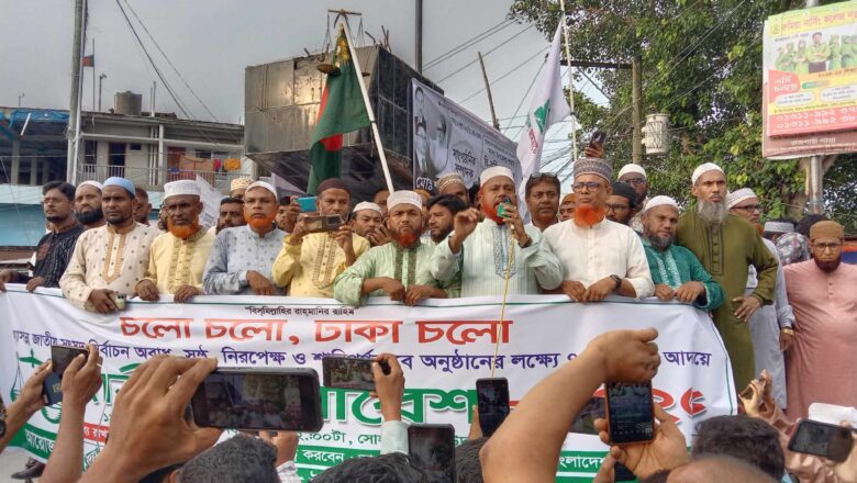 স্কুলছাত্রী ধর্ষণের ভিডিও ভাইরালের ঘটনায় মামলা দায়ের