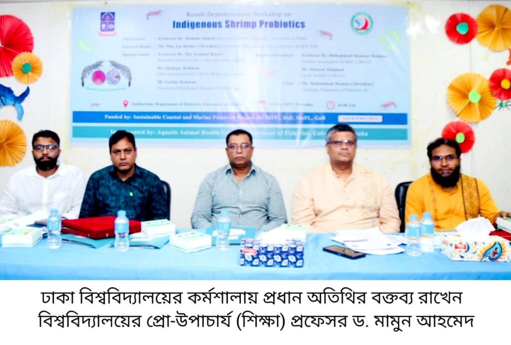 মাস কালচার