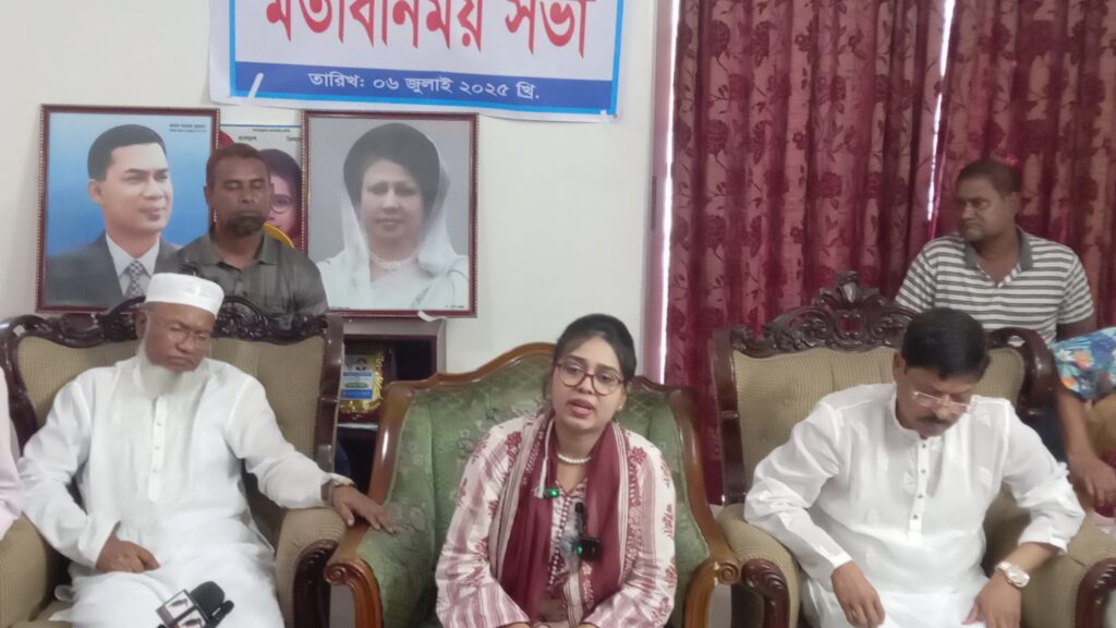 যুগ্ন আহবায়ক ও মতবিনিময়