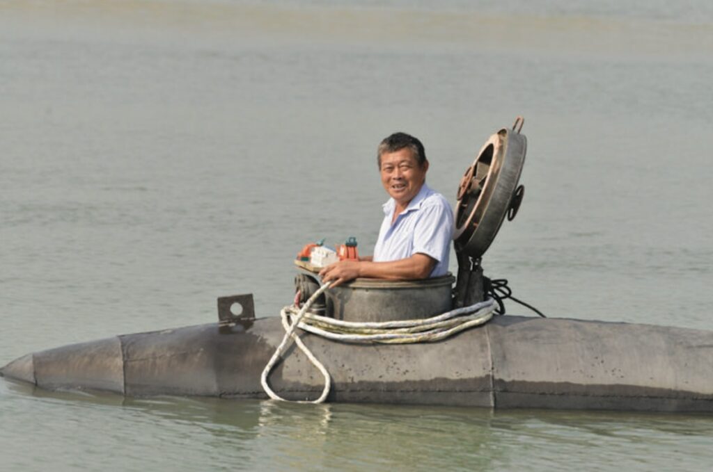 সাবমেরিন