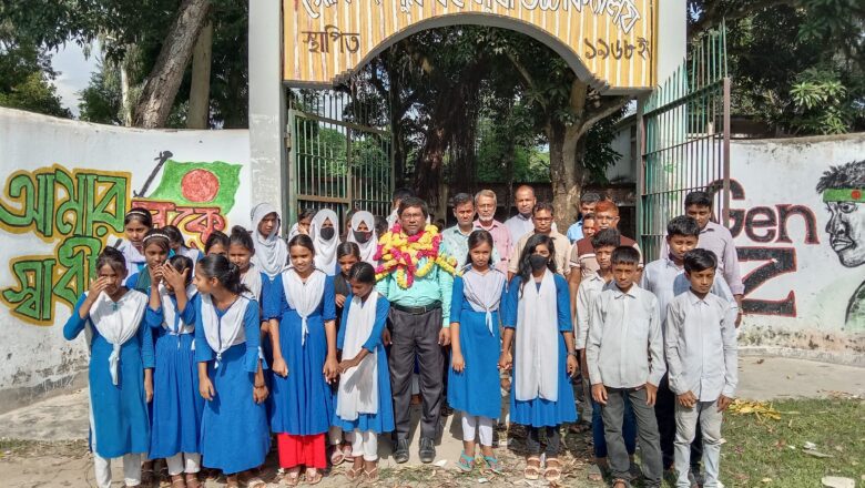 আনীত অভিযোগসমূহ প্রমাণিত না হওয়ায় মান্দায় স্বপদে যোগদান করলেন প্রধান শিক্ষক বাদেশ আলী
