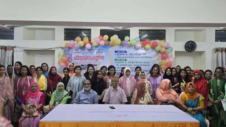 বাকৃবির তাপসী রাবেয়া হলে নবাগত শিক্ষার্থীদের ওরিয়েন্টেশন অনুষ্ঠিত