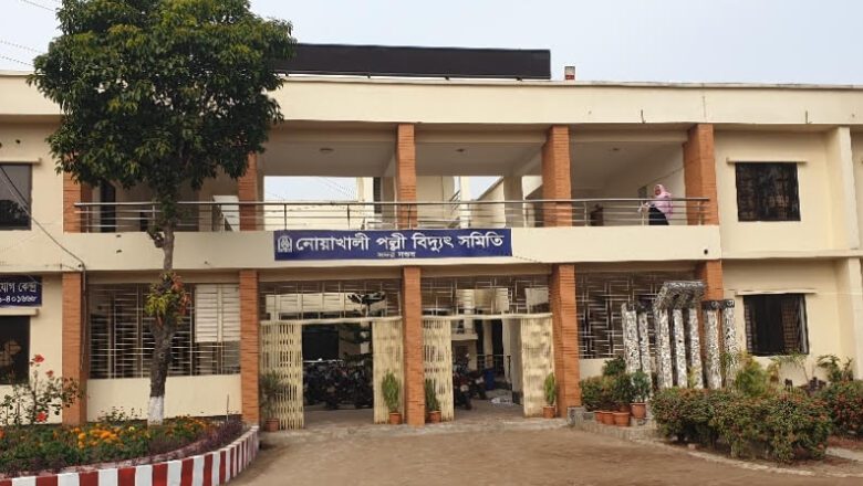 বেগমগঞ্জে একদিনে পল্লী বিদ্যুৎের ৩০ মিটার চুরি ; অভিযোগে হয়রানি