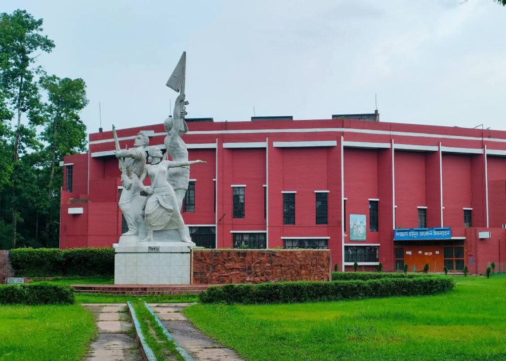 ব্রহ্মপুত্রের তীরে কৃষির আলোকদ্বীপ: বাকৃবির ৬৫ বছর