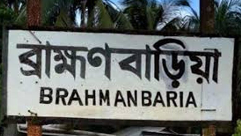 নাসিরনগরে জুলাই যোদ্বাদের স্মরণে চক্ষু চিকিৎসা শিবির অনুষ্ঠিত