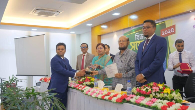 রাজশাহী কৃষি উন্নয়ন ব্যাংকের, শ্রেষ্ঠ জোনাল ব্যবস্থাপক নির্বাচিত হলেন রুহুল আমিন