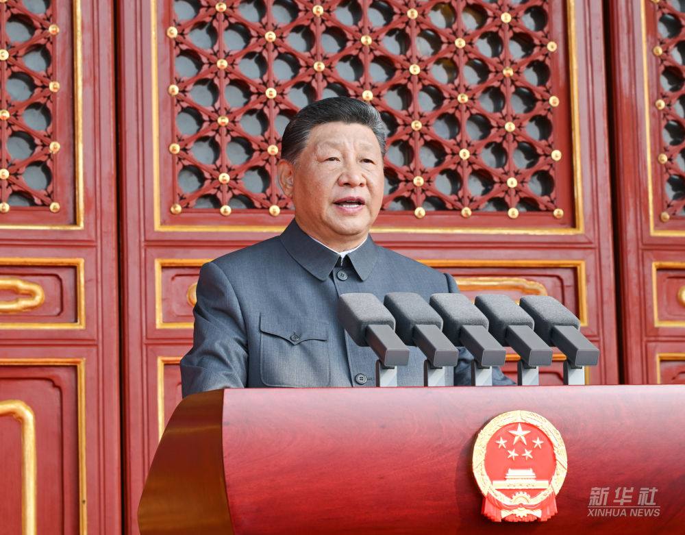 xi jinping china