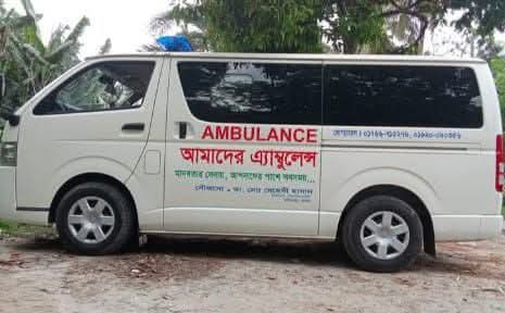 মনিরামপুরের অনন্য মানবিক উদ্যোগ ‘আমাদের অ্যাম্বুলেন্স’: বিনামূল্যে মৃতদেহ পরিবহনে দেশজুড়ে মানবতার উদাহরণ