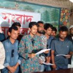 গৌরীপুরে বিএনপির মহিলা সমাবেশে হামলা ও ছাত্রদলের ১৯ নেতাকর্মীকে বহিষ্কারের প্রতিবাদে সংবাদ সম্মেলন