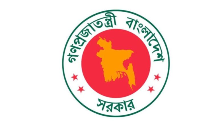 ভূমিকম্প নিয়ে সব শিক্ষাপ্রতিষ্ঠানে চিঠি