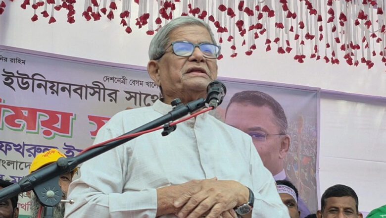 আওয়ামী লীগের বিরুদ্ধে যত মামলা আছে তুলে নেব : মির্জা ফখরুল