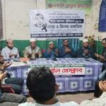 সাংবাদিক শাহ আলমের মৃত্যুতে নান্দাইল প্রেসক্লাবের দোয়া ও মিলাদ মাহফিল