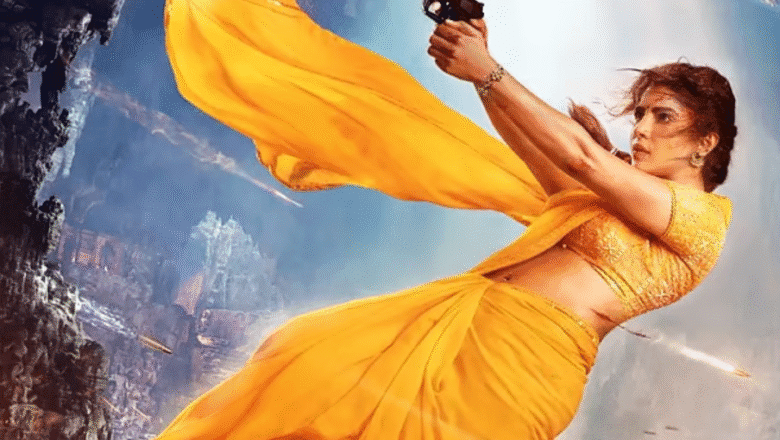 প্রথম ঝলকেই ঝড় তুলল ‘বাহুবলী’ নির্মাতার নতুন ছবি