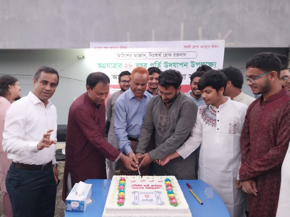 বাকৃবিতে বাঁধনের ২৮তম প্রতিষ্ঠাবার্ষিকী উদযাপন