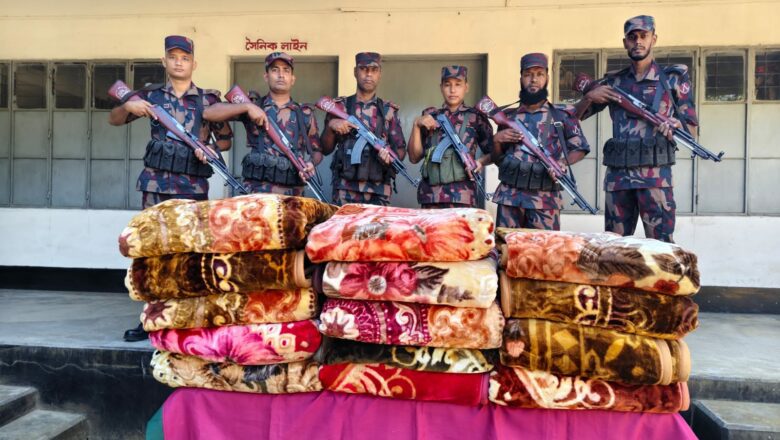 ময়মনসিংহ -শেরপুর সীমান্তে বিজিবির অভিযানে ৫ লক্ষাধিক টাকার ভারতীয় চোরাচালানী মালামাল ও মাদক জব্দ