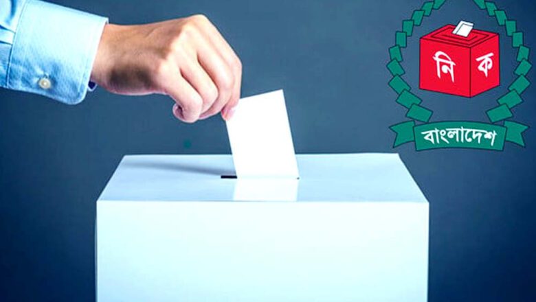 প্রবাসী ভোটার নিবন্ধন শুরু কাল, জেনে নিন কোন দেশে কখন