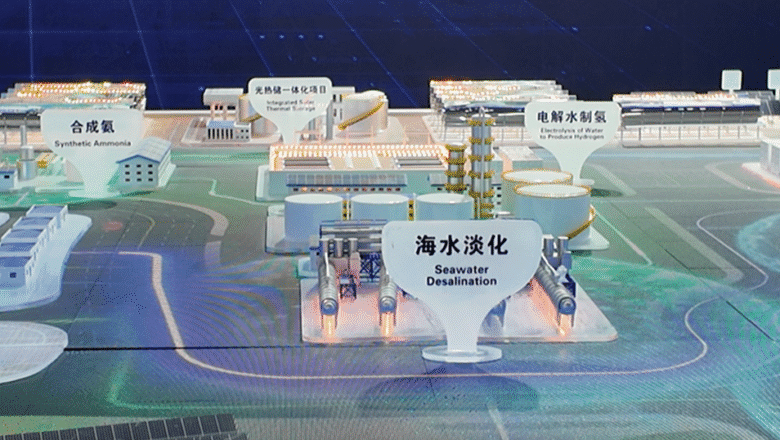 বেসামরিক ব্যবহারে নতুন সম্ভাবনা দেখাচ্ছে পারমাণবিক জ্বালানি