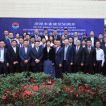 চীনের পঞ্চদশ পঞ্চবার্ষিক পরিকল্পনা বাংলাদেশের জন্য নতুন সুযোগ আনবে: চীনা মন্ত্রী