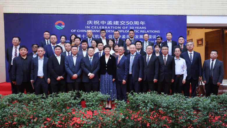 চীনের পঞ্চদশ পঞ্চবার্ষিক পরিকল্পনা বাংলাদেশের জন্য নতুন সুযোগ আনবে: চীনা মন্ত্রী