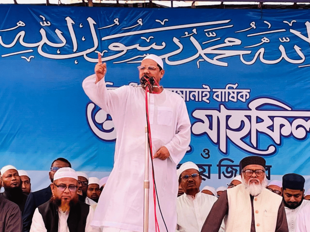 peer shaheb chormonai