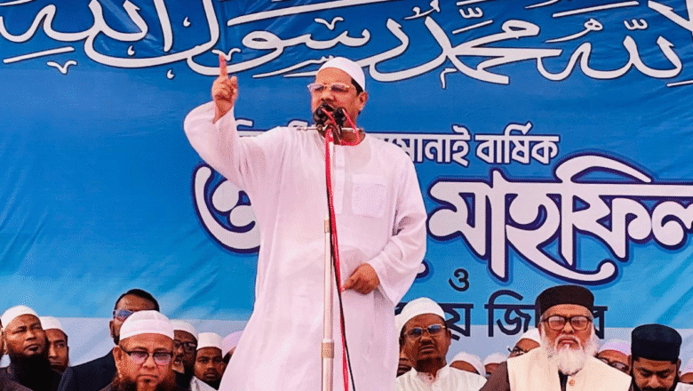 ৫৪ বছর পরে ইসলামকে রাষ্ট্র পরিচালনায় নেয়ার যে সুযোগ এসেছে তা সম্মিলিতভাবে কাজে লাগাতে হবে-পীর সাহেব চরমোনাই