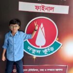 নতুনকুড়ি প্রতিযোগিতায় কৌতুকে দেশসেরা যশোরের সাবিক সাদত