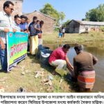 পাইকগাছায় প্রায় ২ লক্ষ প্রাকৃতিক উৎসের চিংড়ি রেনু  জব্দ 