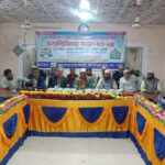 মান্দায় ইলেকট্রনিক ও প্রিন্ট মিডিয়ার সাংবাদিকবৃন্দের সাথে জামায়াতে ইসলামী বাংলাদেশের মতবিনিময়