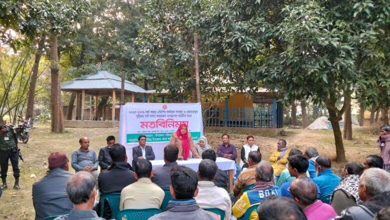 নওগাঁর মান্দায় অভয়াশ্রমের মৎস্য সম্পদ রক্ষায় বিশেষ উদ্যোগ
