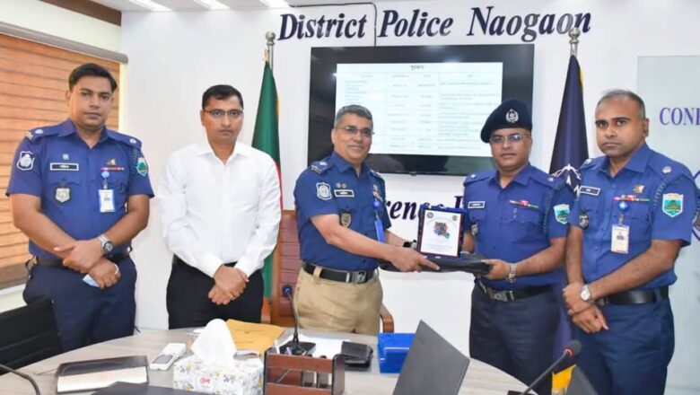 খোরশেদ আলম নওগাঁ জেলার শ্রেষ্ঠ ওসি নির্বাচিত